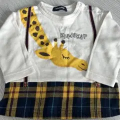 【kladskap】クレードスコープ　長袖Tシャツ　薄手トレーナー　90サイズ