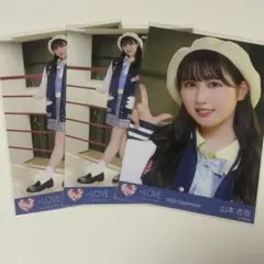 イコラブ 山本杏奈 ヒロインズ 生写真 コンプ - メルカリ