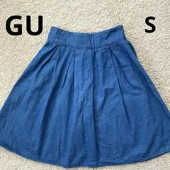 GU デニム フレアスカート Sサイズ ブルー タック入り　春　夏　秋