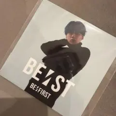 MANATO BE:STアコーディオンカード