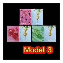 s0ume1様 リクエスト 2点 まとめ商品