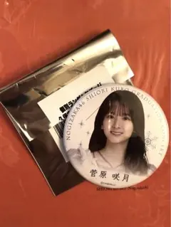 2025年最新】ピンズ・ピンバッジ・缶バッジの人気アイテム - メルカリ