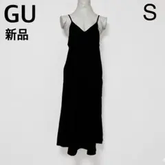 【新品】 GU バックリボンキャミソールワンピース ブラック 黒 S