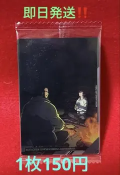 ガンダム　イタジャガ　( バナージ・リンクス&スベリア・ジンネマン)