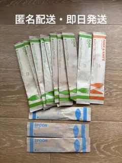 マクドナルド　カトラリーセット