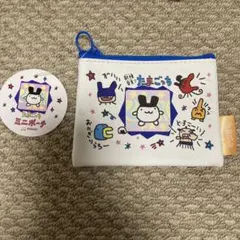 たまごっち ポーチ