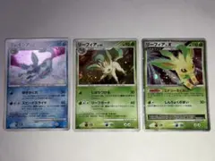 【バラ売り可】ポケモンカード　リーフィア　LV.X、グレイシア 1edのサムネイル