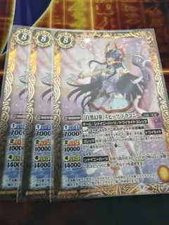 Item thumbnail for item 5da12280-cd00-48c1-8c22-e39d87eeba50