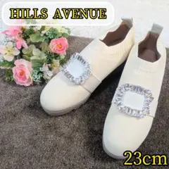 【美品✨23cm】ブランカ ニット スリッポン ビジュー ウェーブソール