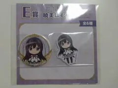 劇場版 魔法少女まどか☆マギカ E賞 暁美ほむら
