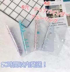 トゥン様 リクエスト 2点 まとめ商品