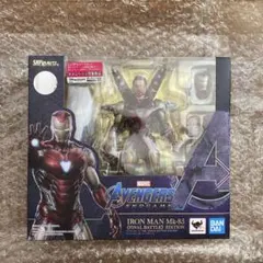 SHFiguarts アイアンマン Mk-85 ファイナルバトルエディション