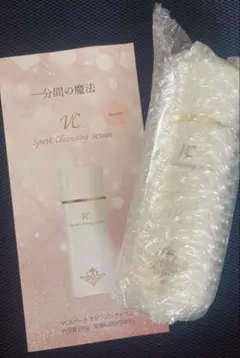 キティ様 リクエスト 2点 まとめ商品