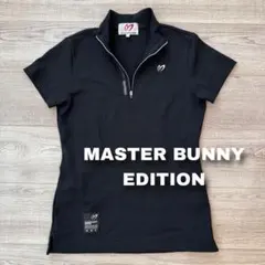 【美品】MASTER BUNNY EDITION ブラック サイズ0のサムネイル