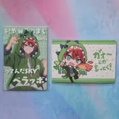 カラフルピーチ　じゃぱぱ　展示会トレカ　2枚セット