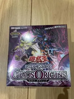 2026年最新】遊戯王未開封boxの人気アイテム - メルカリ