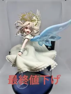 イリヤスフィール 15th Anniversary ver. 1/7フィギュア