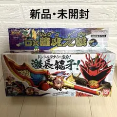 Item thumbnail for item a9538257-af0d-4f24-93c2-54b672022c09