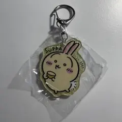 ちいかわ　ラメアクリルキーホルダー3 うさぎ
