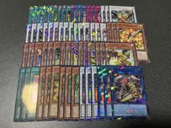 遊戯王 ドラグニティ ターミナルワールド3 全種 セット