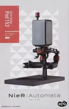 ポッド153 Nier Automata ドリンクホルダー プライズ