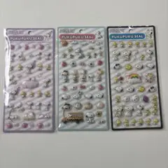 PEANUTS PUKUPUKU SEAL 3枚セット