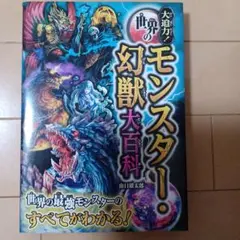 Item thumbnail for item aa913445-f61d-48d3-8ea4-b7d9f277ae7f