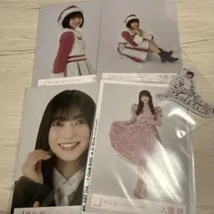 大園玲　生写真　まとめ売り