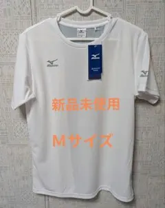 Mizuno ホワイト Tシャツ Mサイズ 新品未使用
