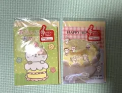 メロディーカード　バースデーカード　誕生日　ネコ　うさぎ　レター　鳴る