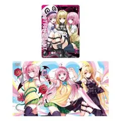 2026年最新】ToLoveる プレイマットの人気アイテム - メルカリ