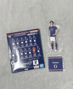 田中碧 一番くじ サッカー日本代表 アクリルスタンドのサムネイル