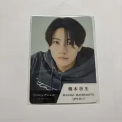 【新品未開封】橋本将生 トレカ 6枚セット 2025年最新】橋本将生の人気アイテム - メルカリ