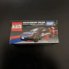 東京オートサロントミカ2025