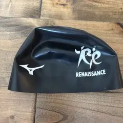 ルネサンスシリコンキャップ