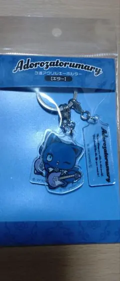 Item thumbnail for item caf5e858-59f8-4946-a5fd-297db51cbd0f