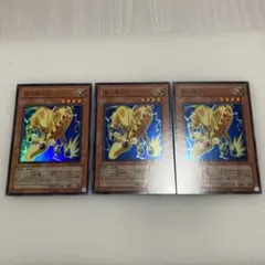 遊戯王 エレキリン 3枚セット TSHD-JP025