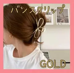 Item thumbnail for item 4f020a88-cf6a-43f2-99a7-73e3dd28521d