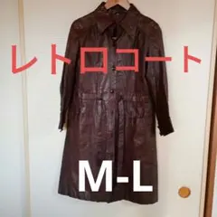 ロングレザーコート