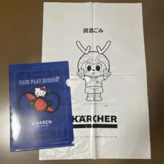 V・VAREN NAGASAKI フェアプレイリボンクリアファイル　ハローキティ