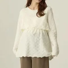 honono 授乳対応 マタニティ　メローデザイントップス アイボリー　完売品