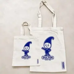 ダルトン バッグ S ・Ｌ サイズ2枚組セット