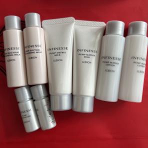 アルビオン アンフィネストライアルセット