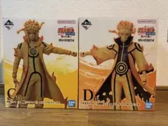 波風ミナト　うずまきナルトMASTERLISEフィギュア　一番くじ NARUTO