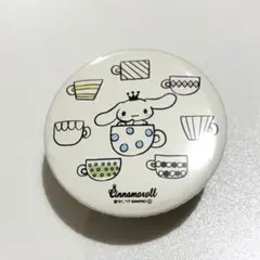 Item thumbnail for item 4f9c9214-2306-4dda-8d29-b9d37d41591a