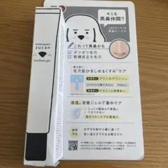 新品未開封　ロゼット　ROSETTE 肌なやみ図鑑 黒鼻ジェルのサムネイル