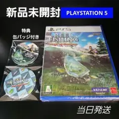 新作 Reel Fishing Road Trip Adventure 缶バッジ