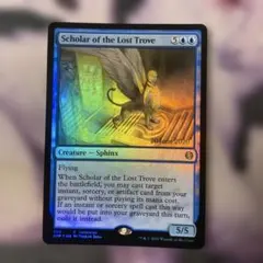 MTG 稲妻のドラゴン プレリリース FOIL / PSA8 - メルカリ