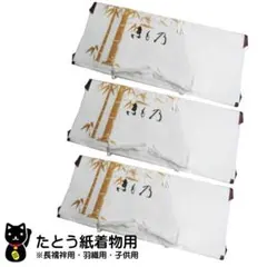 Item thumbnail for item d65be0b2-9d6f-45b7-b958-2781ea682834