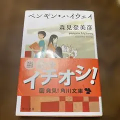 Item thumbnail for item 7a4da6b3-3fcc-4147-a228-4b860904d8e5